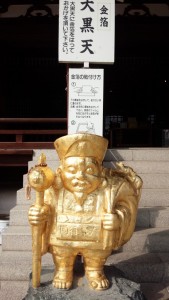 ka3-45