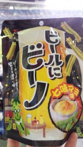 ろ５