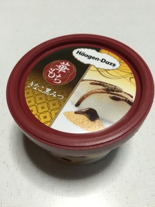 hanamochi
