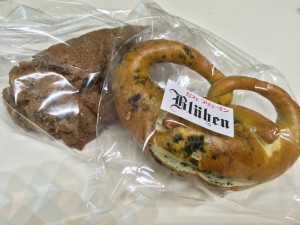 buryu2