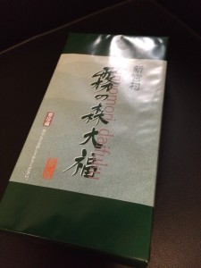 霧