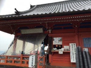 千光寺１２