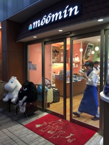 cafe