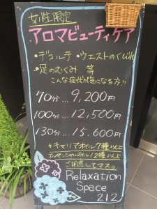 kanban