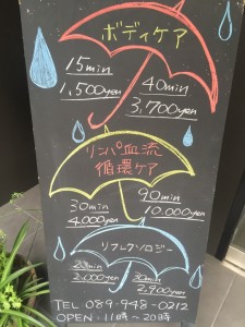 kanban2