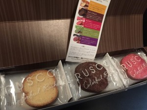 お土産ラスク２