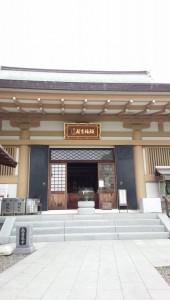 kn3-2