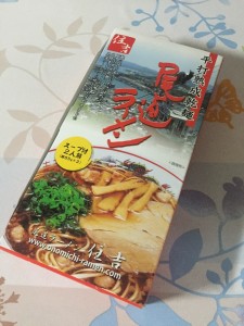 ono