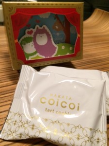 戎さま