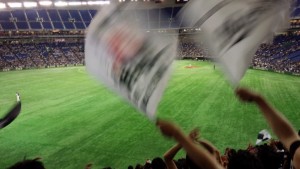 do-mu2-4