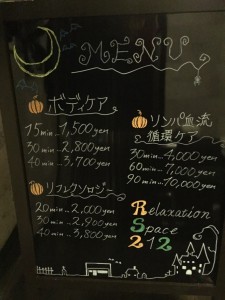 kanban91