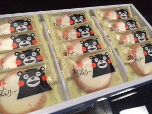 kuma