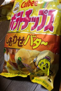 幸せバター２