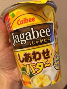 幸せバター