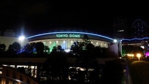 do-mu7-8
