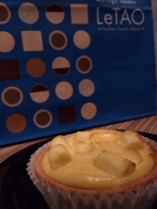 ルタオタルト