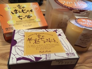 スタッフ差し入れ