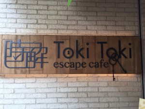 toki