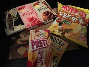 差し入れマサダ様