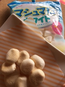 マシュマロ