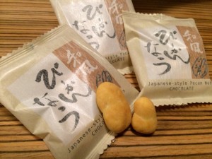 差し入れ伊藤さん２