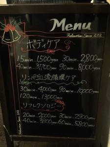kanban11