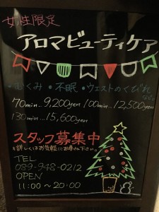 kanban112