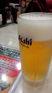 ura1