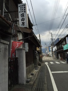 かつ丼４