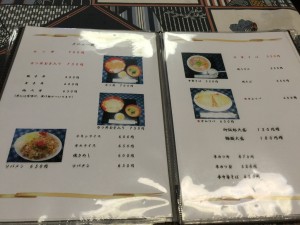 かつ丼