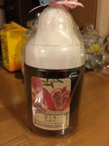クリプレ