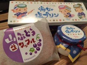 差し入れ赤堀さん