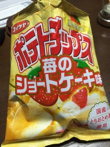 ke-ki2