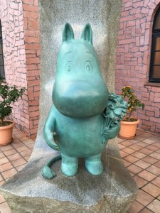 タオル