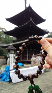 jyu2