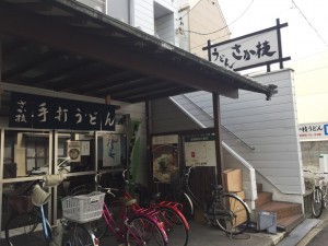 ｋ２４