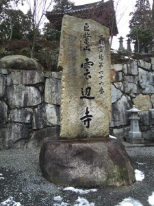 ｋ２６