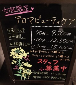 kanban3