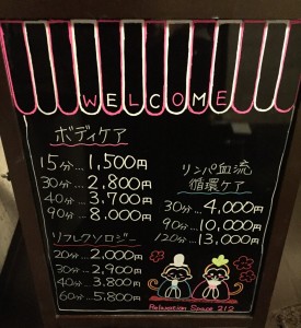 kanban32