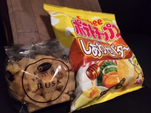 差し入れ正田様