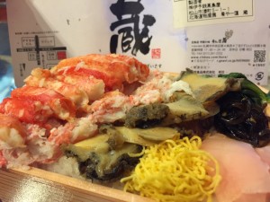 北海