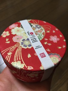 和三盆