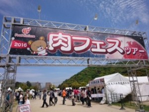 nagai05