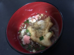 tai2
