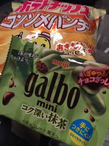 石