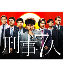 nagai015