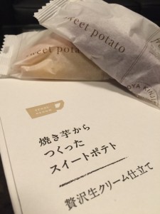 ぽ