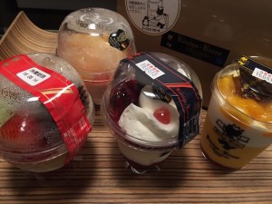 ゼリー