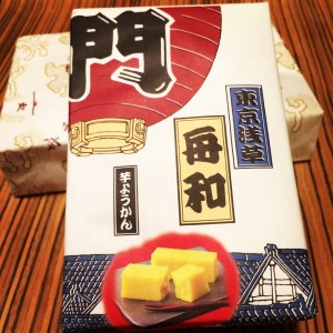 nagai023