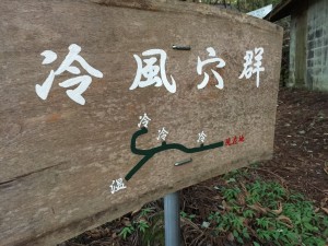 ふ４